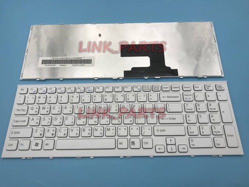 New keyboard for sony - keyboard, vpc