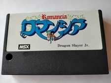 Romancia dragon slayer Jr. MSX