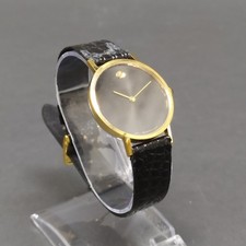 Orologio Zenith Museum al