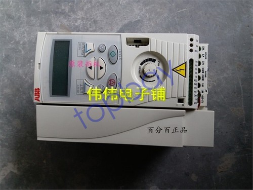 1pz nuovo inverter - 1pz,