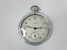 KIENZLE ART DECO ONION POCKET