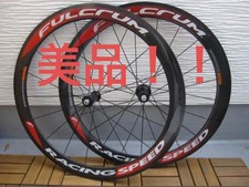 FULCRUM RACING SPEED