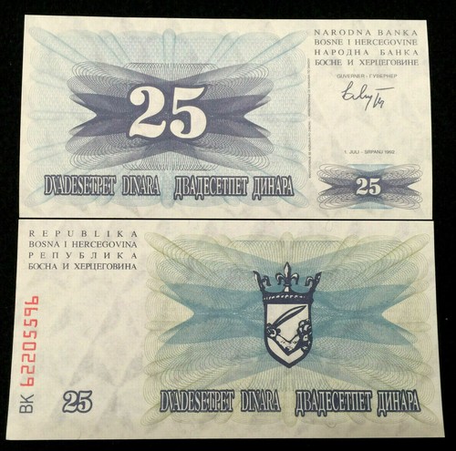 Bosnia herzegovina 25 - &,