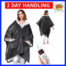 Coperte Riscaldate Elettriche