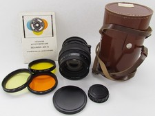 Obiettivo Monster Bokeh Helios