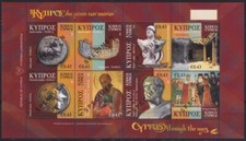 F-EX34939 CIPRO KIBRIS CIPRE