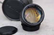 Pentax SMC 85mm f/1.8 - Ottime