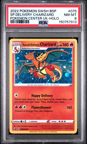 Pokemon swsh black star - black,