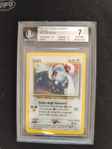 Carte pokémon lugia neo - carte,