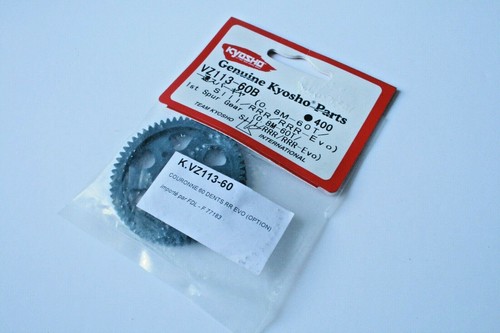 Kyosho ingranaggio denti - kyosho,