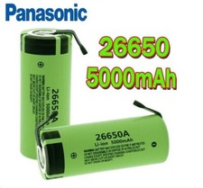 batteria litio 26650 panasonic