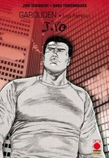 GAROUDEN - LUPI FAMELICI -