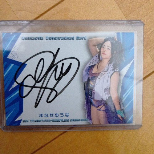Carta autografata yuuna manase - yuuna,