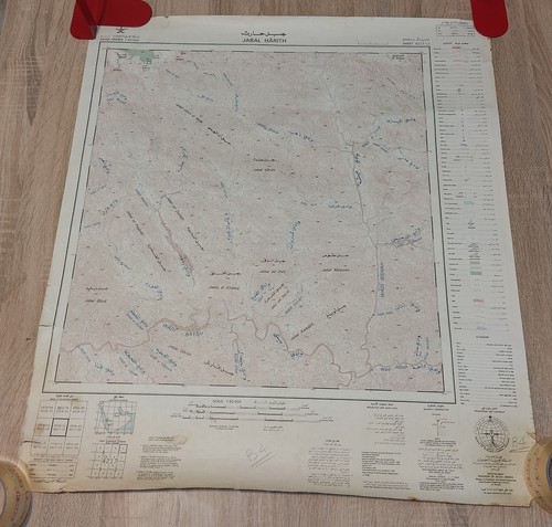 Kingdom saudi arabia - kingdom, map
