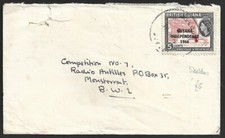 Guyana Britannica QEII 1962 copertina canc SKELDON scheletro a Montserrat