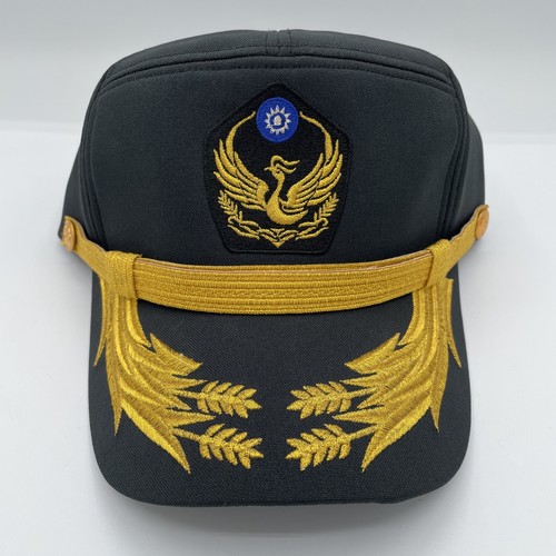 Cappello taiwanese national - taiwanese,