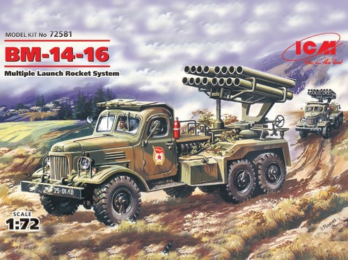Icm kit militare 14 - 1/72, bm