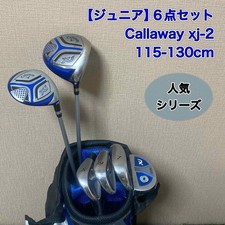 Junior Callaway Xj-2 Set 6