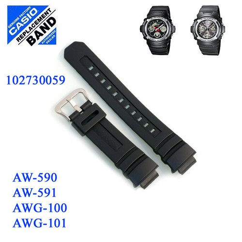Cinturino originale casio - cinturino,