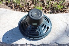 Altoparlante vintage Alinco