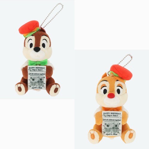 Set portachiavi peluche