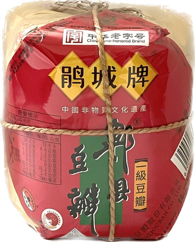 Pixian doubanjiang oz 1 - pixian,