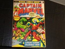 Captain marvel - marvel, (marvel