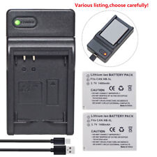 Batteria o caricatore NB-5L per Canon PowerShot SX200 IS, SX210 IS,SX220 SX230 IS