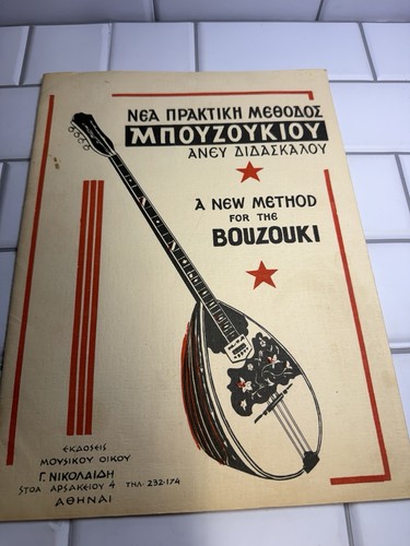 Nuovo metodo per - un,