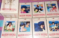 BOX 7 DVD MANGA MAISON IKKOKU CARA DOLCE KYOKO SERIE ANIME QS COMPLETA,1 EDITION