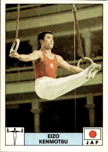 Figurina olimpiadi montreal - figurina,