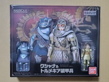 Completo Originale Bandai