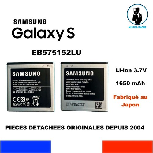 Batterie origine samsung - batterie,