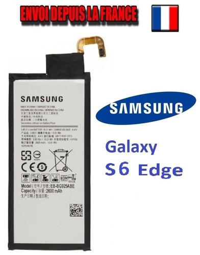 Batterie samsung galaxy - batterie, s6