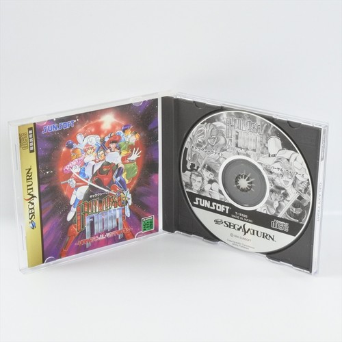Galaxy fight sega saturn - galaxy,