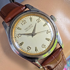 Orologio vintage Gruen