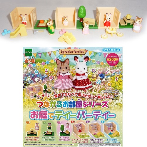 Sylvanian family raro set - raro,