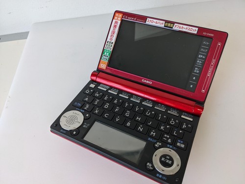 Casio word d6500 - casio, xd-d6500