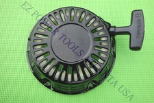 Powermate Pramac PW0102405
