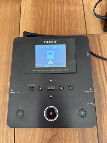 Sony vbd ma1 dvdirect - sony,