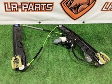 Jaguar F-Pace X761 (2017-)