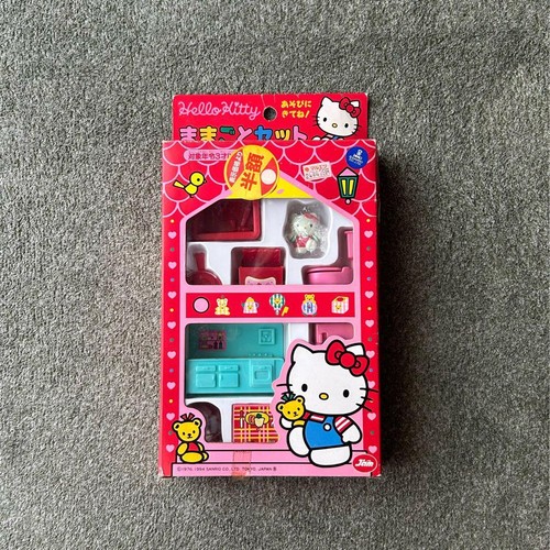 Hello kitty play - kitty, set