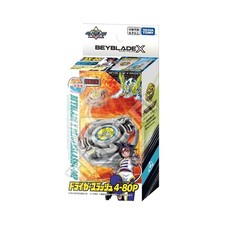 Takara tomy beyblade driger - tomy, x