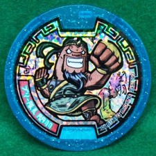 Sgt. Moneta medaglia Burly