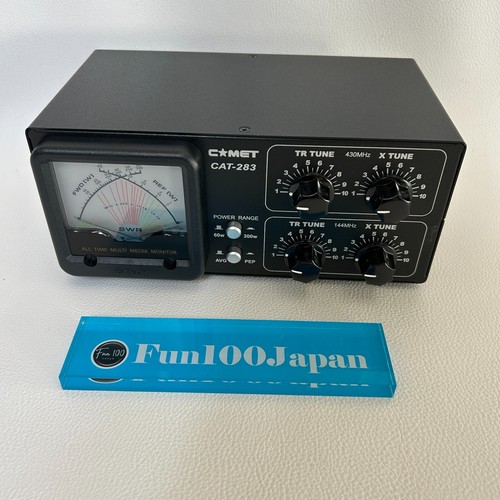 Comet cat 283 dual band - dual, vhf