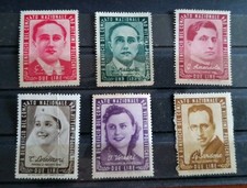 1945 ITALIA ERINNOFILI PRO