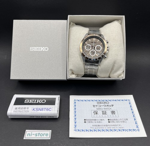 Seiko spirit 8t63 - seiko, 8t63-00d0