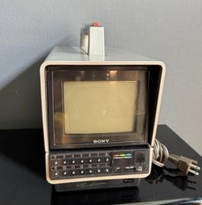 Vintage SONY TRINITRON 5"