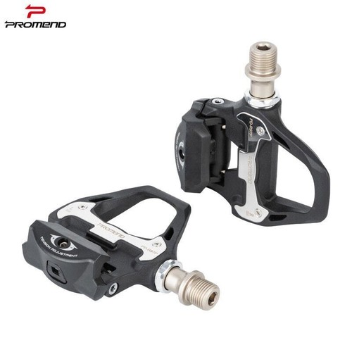 Promend ultralight 268g - ultralight,