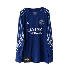 Nike Paris Saint-Germain